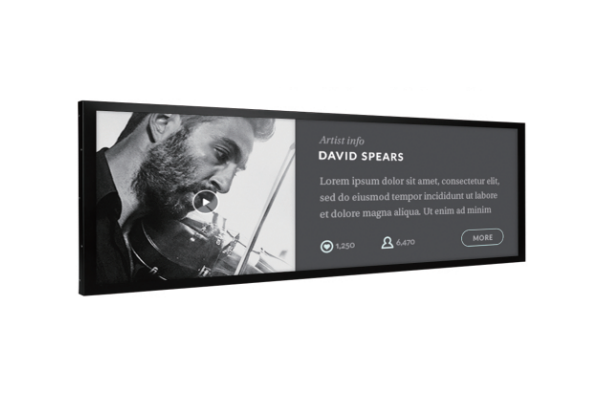 在新零售廣告機中應用拉伸屏幕