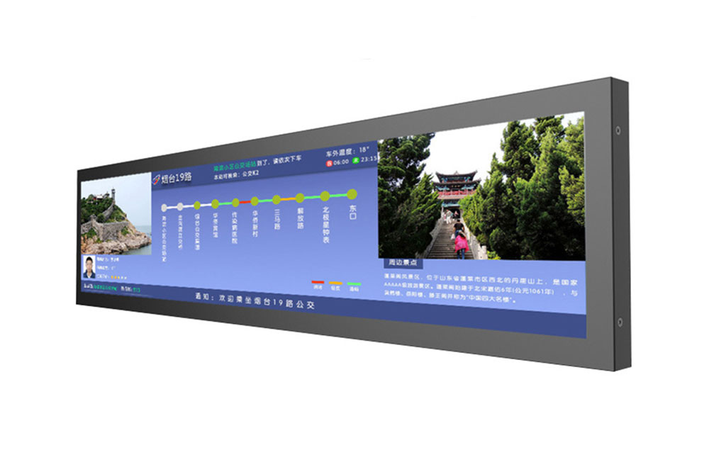 23.1 or 28 inch Stretched Bar Display for Electronic Shelf HD Monitor