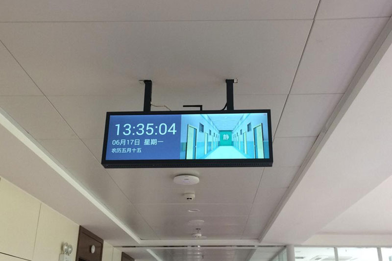 28 inch Stretched Bar Display Customized Outdoor Display