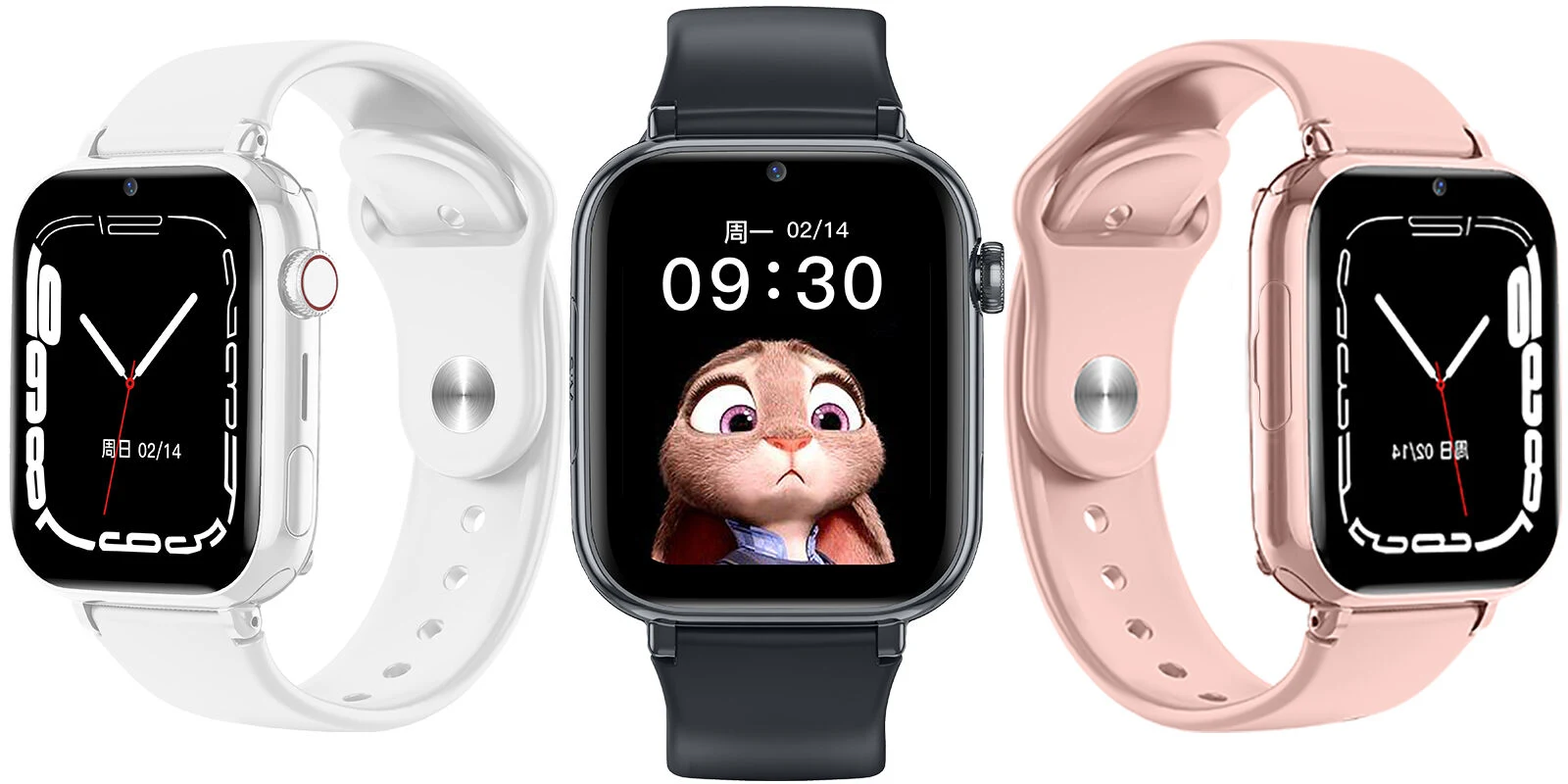 Wearable