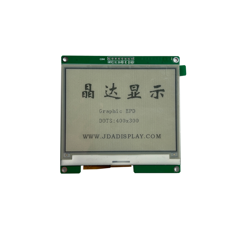 廣視角4.2吋電子紙顯示屏